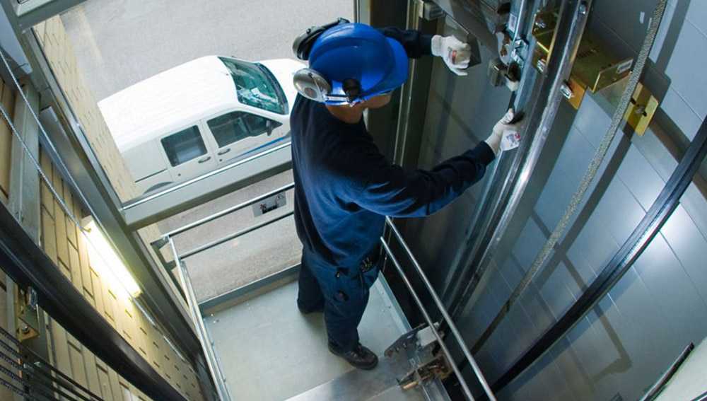 Çal Asansör Bakımı